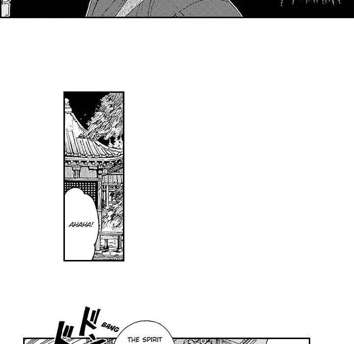 Contract Of Cherry Blossom Guilt - Chapter 14